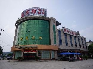 Yangchun Hotel Hotel in Zhejiang