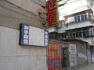 Shaoxing Fat Hotel Hotel in Hangzhou