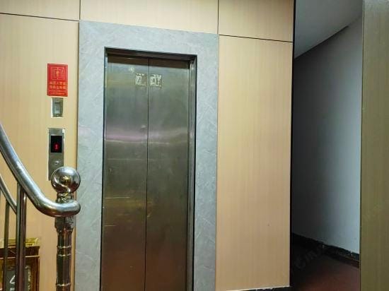 Shaoxing Jinleyuan Business Hotel Hotel in Hangzhou