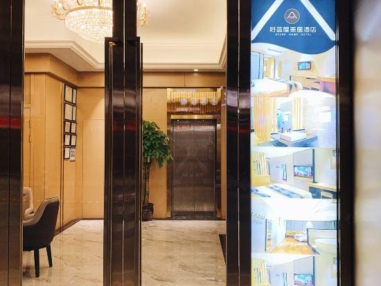 A Zure Home Hotel Hotel in Hangzhou