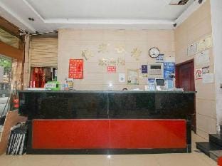 Yuelai Inn Hotel in Hangzhou