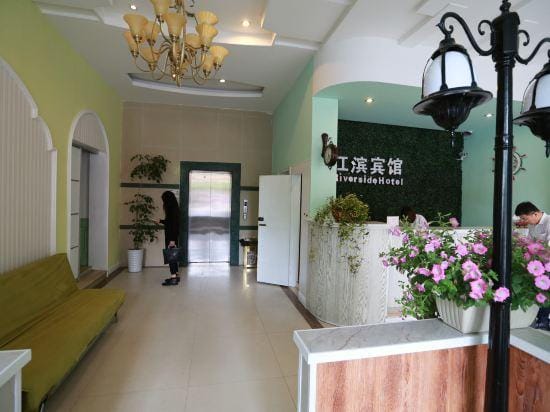 Jiangbin Hotel Hotel in Zhejiang