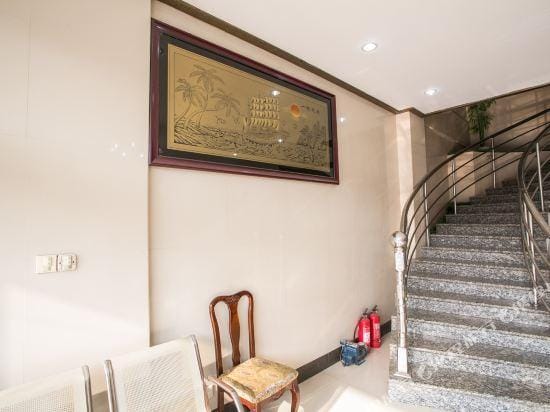 Shaoxing Golden Harbor Hotel Hotel in Hangzhou