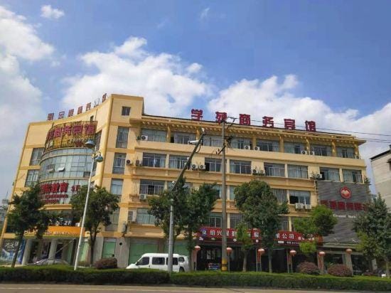 Paojiang Xinyuansu Business Hotel Hotel in Hangzhou