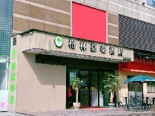 GreenTree Inn Hotel (Shaoxing Lu Xun Hometown Branch) Hotel in Hangzhou