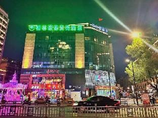 GreenTree Inn Hotel (Shaoxing Lu Xun Hometown Branch) Hotel in Hangzhou