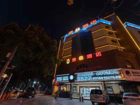 Super 8 Hotel Hotel in Hangzhou
