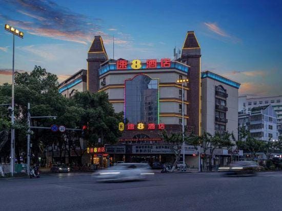 Super 8 Hotel Hotel in Hangzhou