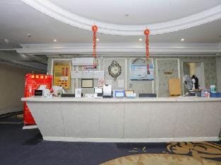 Jingshang Theme Business Hotel Hotel in Hangzhou