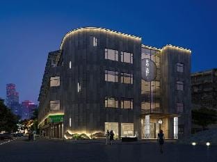 Huochan Hotel (Shaoxing Lu Xun's Hometown) Hotel in Hangzhou