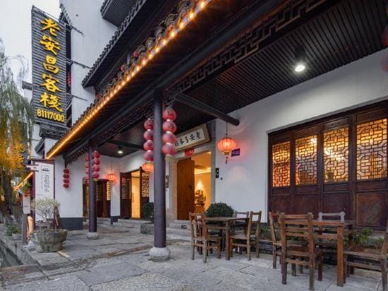 Lao'anchang Inn Hotel in Hangzhou