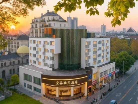 Kong Gu You Lan Hotel (Shaoxing Luxun Hometown Railway Station Subway Station) Hotel in Hangzhou