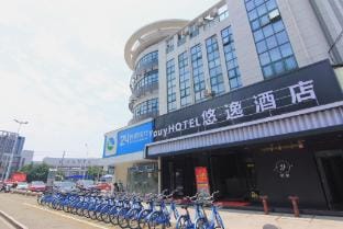 Shaoxing Youyi Hotel Hotel in Hangzhou