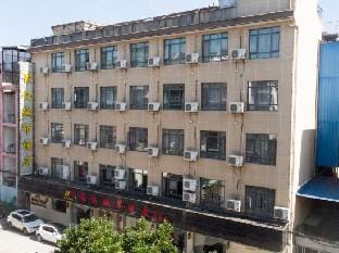 Mengpei Boutique Hotel Hotel in Zhejiang