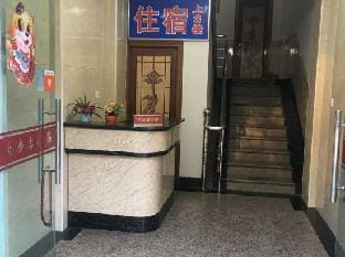 Chang'an Hotel Hotel in Hangzhou