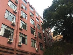 Jiayuan Boutique Hotel Hotel in Zhejiang