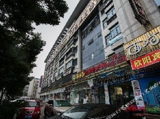 Xinyang Hotel Hotel in Hangzhou
