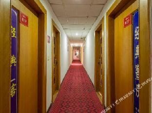 Classic Hostel Hotel in Hangzhou