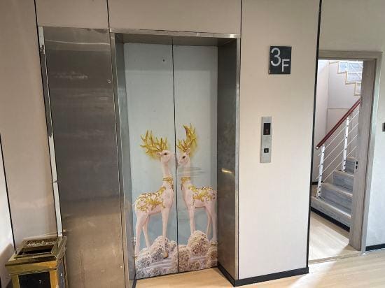 Shaoxing Shun'an Collection Hotel (Lu Xun's Hometown Yintai Branch) Hotel in Hangzhou