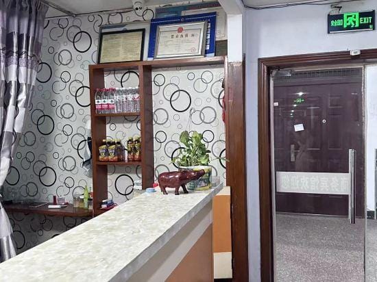 Shaoxing Jiajia Business Hotel (Lu Xun Hometown) Hotel in Hangzhou