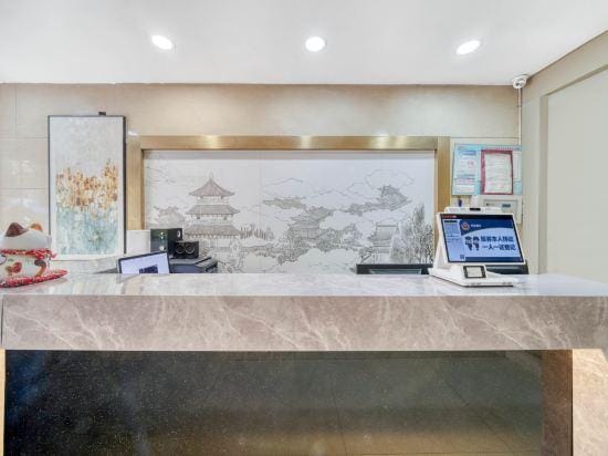 Shaoxing Jiawaijia Hotel (Lu Xun Hometown) Hotel in Hangzhou