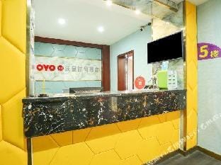 Wopin Fashion Hotel Hotel in Hangzhou