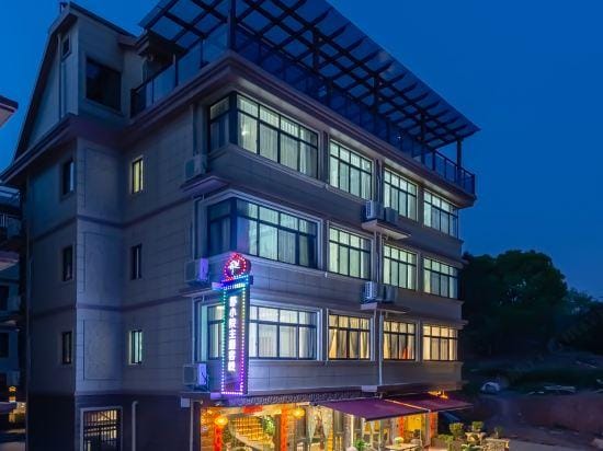 Qiandao Hushu courtyard theme Inn Hotel in Hangzhou