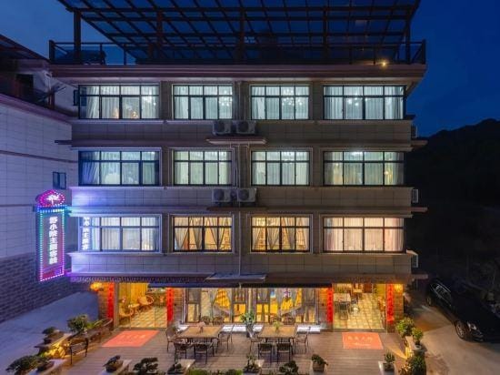 Qiandao Hushu courtyard theme Inn Hotel in Hangzhou