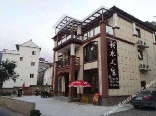 Thousand Island Lake  Qiushui Guesthouse Hotel in Hangzhou