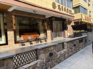 Siyue Homestay (Qiandao Lake Scenic Area Branch) Hotel in Hangzhou