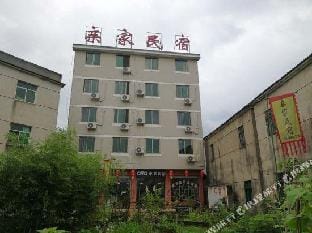 Chun 'an in-laws homestay Hotel in Hangzhou