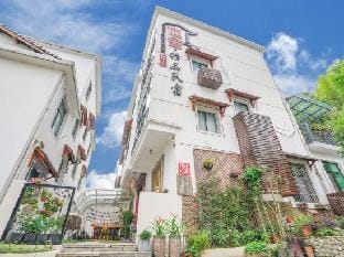 Qishe Boutique Hotel Hotel in Hangzhou