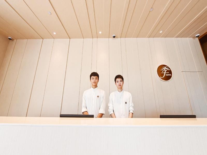 REN JOY HOTEL (Thousand Island Lake） Hotel in Hangzhou