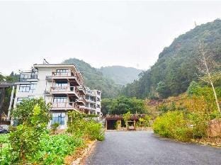 Chun'an Fruit Cooked the Guesthouse Hotel in Hangzhou