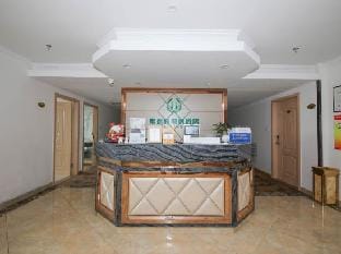 Ivy Lakeview Hotel (Qiandao Lake Scenic Plaza Yintai City Branch) Hotel in Hangzhou