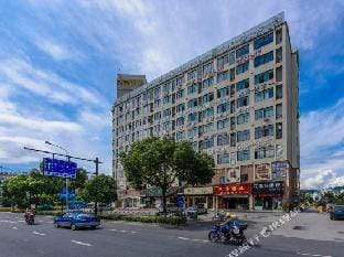 Ivy Lakeview Hotel (Qiandao Lake Scenic Plaza Yintai City Branch) Hotel in Hangzhou