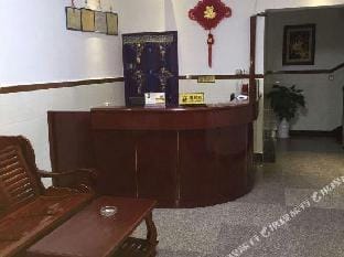 Chun 'an anyang hotel Hotel in Hangzhou