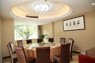 Forest Hotel Qiandao Lake Hotel in Hangzhou
