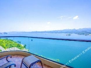 Guanhu Holiday Apartment Qiandao Lake Hotel in Hangzhou