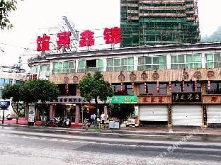 Jinxin Hotel Hotel in Hangzhou
