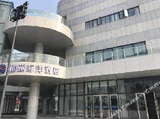Heyi Ocean Hotel Hotel in Zhejiang