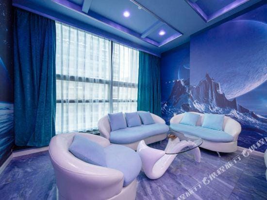 Mengyuan Theme Hotel Hotel in Zhejiang