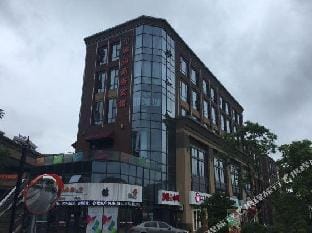 Zhoushan profusion business hotel Hotel in Zhejiang