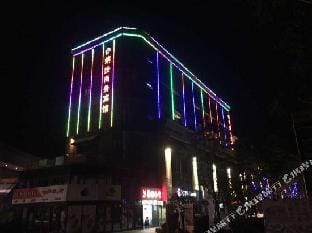 Zhoushan profusion business hotel Hotel in Zhejiang