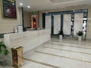 Yongning Hotel Hotel in Zhejiang