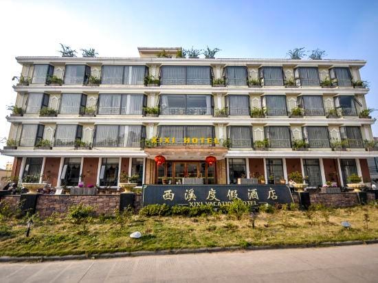 Xi Xi Holiday Hotel Hotel in Zhejiang