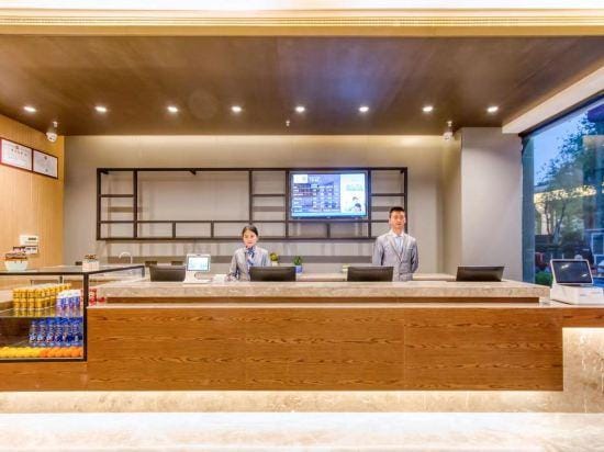 HanTing Hotel (Zhejiang University of Technology) Hotel in Hangzhou