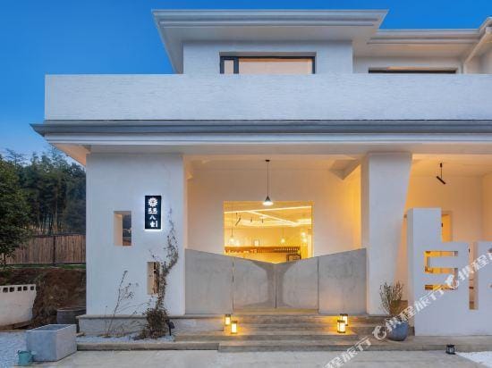 Floral·Hangzhou Basuo Homestay Hotel in Hangzhou
