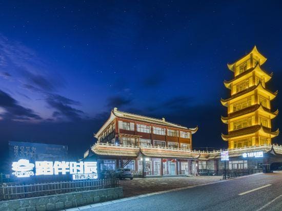 Jianmen Hostel Hotel in Hangzhou