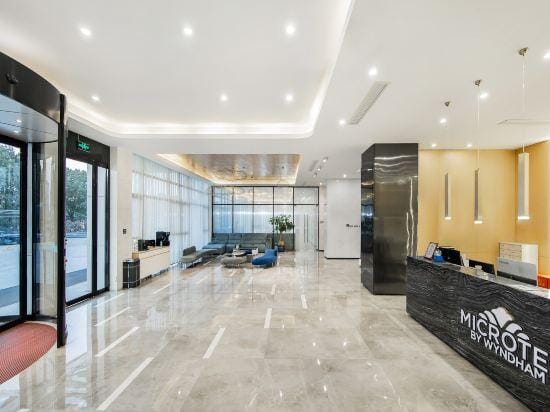 Microtel by Wyndham Hangzhou Xiaoshan Airport Hotel in Hangzhou